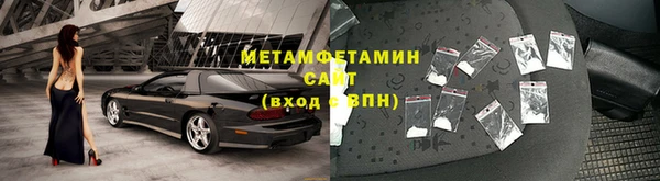 MDMA Premium VHQ Баксан