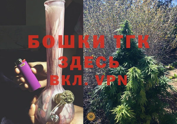 MDMA Premium VHQ Баксан
