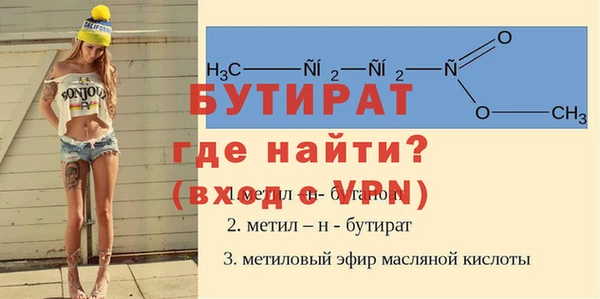 PSILOCYBIN Осташков