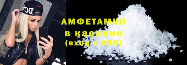 не бодяженный Заводоуковск