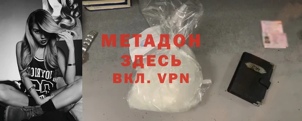 не бодяженный Заводоуковск