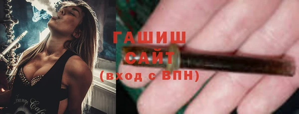 PSILOCYBIN Балахна