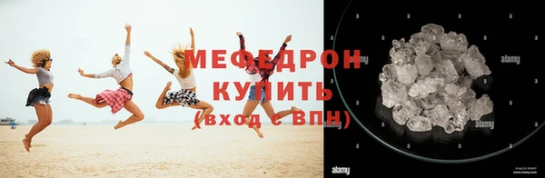 марки lsd Белокуриха