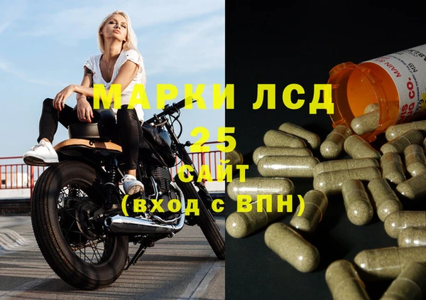 MDMA Premium VHQ Баксан