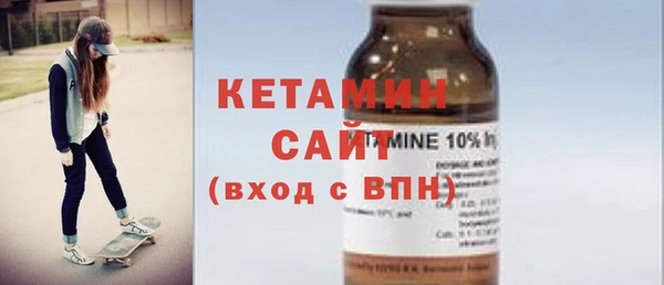 соль ск Балабаново