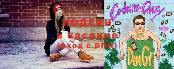 соль ск Балабаново