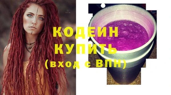 мдпв Заволжье