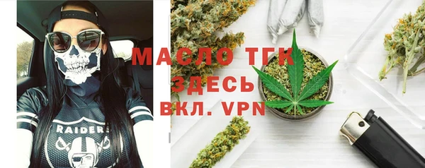 ALPHA-PVP Остров