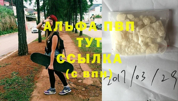 прущая мука Беломорск