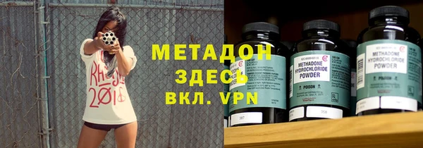 мдпв Заволжье