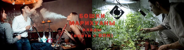 мескалин Белоозёрский